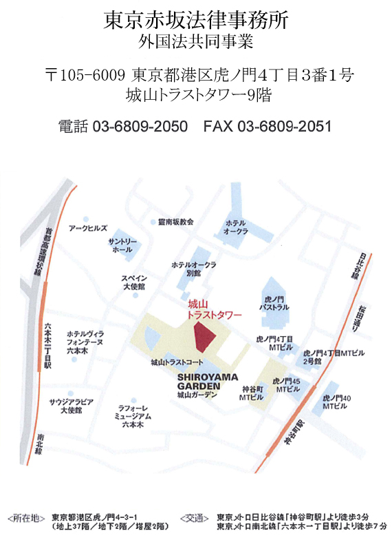 japanesemap_2